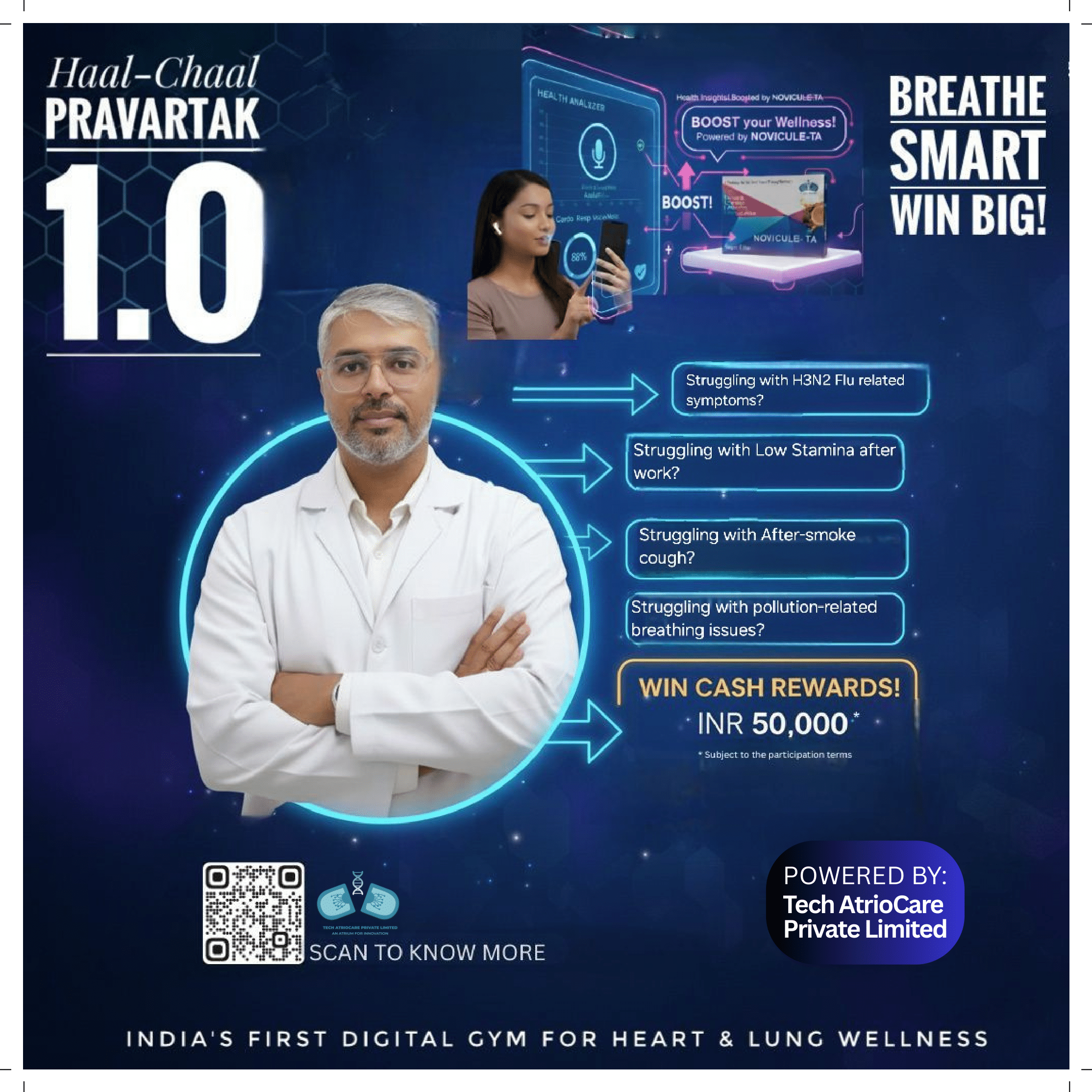 Smarter Breathing Challenge