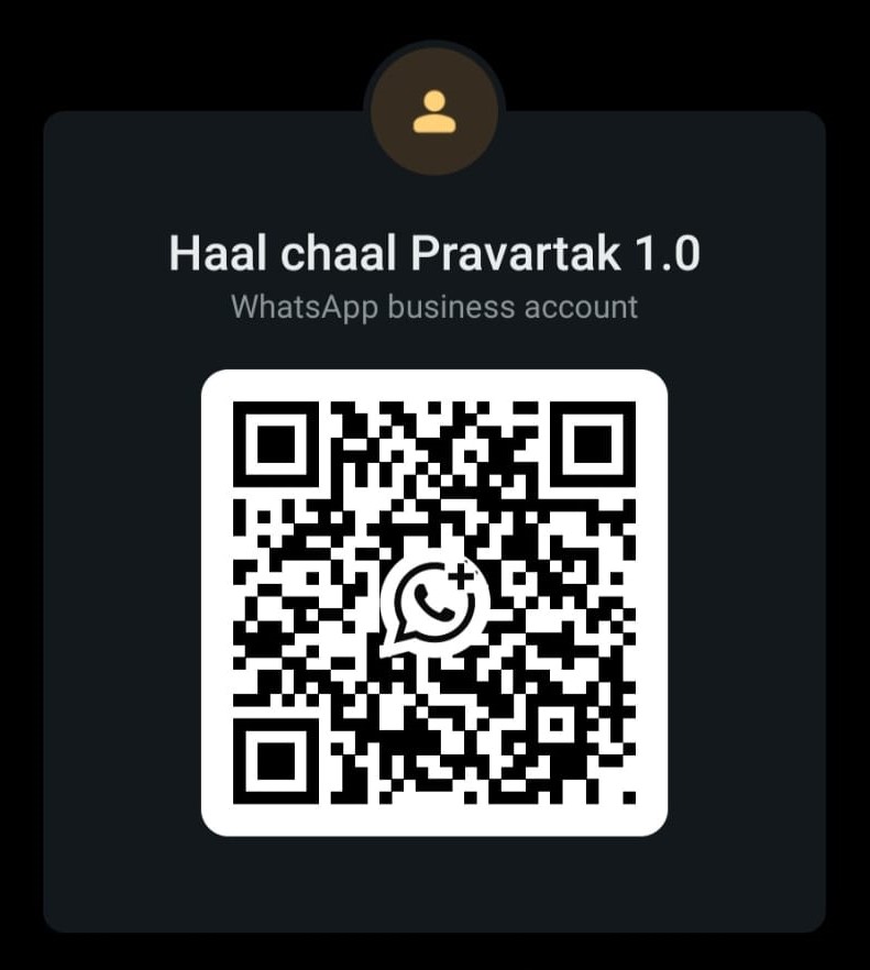 Scan the WhatsApp QR code